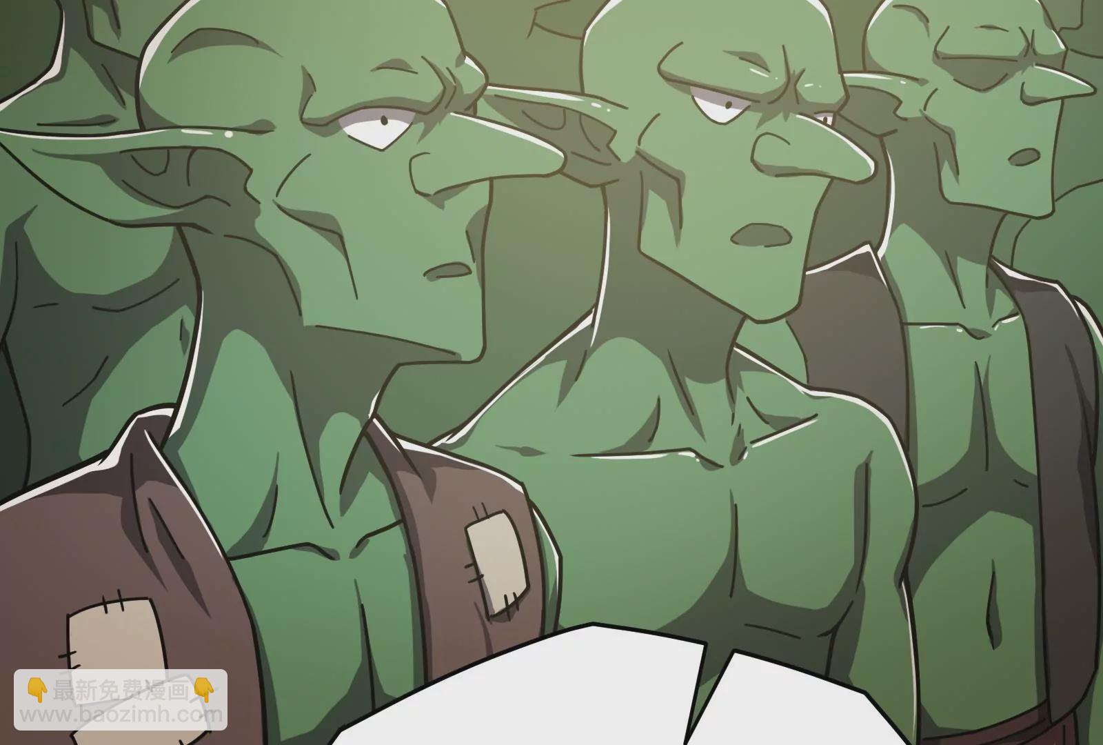 古神遊戲 - 第29話 敲擊！先祖戰鼓響起！(2/3) - 2